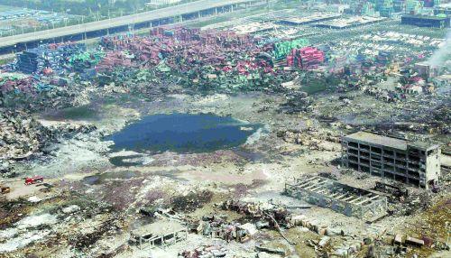 Tianjin port aerial view of damage baidu.com