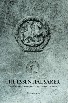 Essential Saker book cover