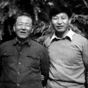 Xi Jinping with father Xi Zhongxun late 70s