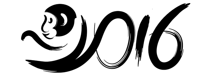 2016 Monkey logo