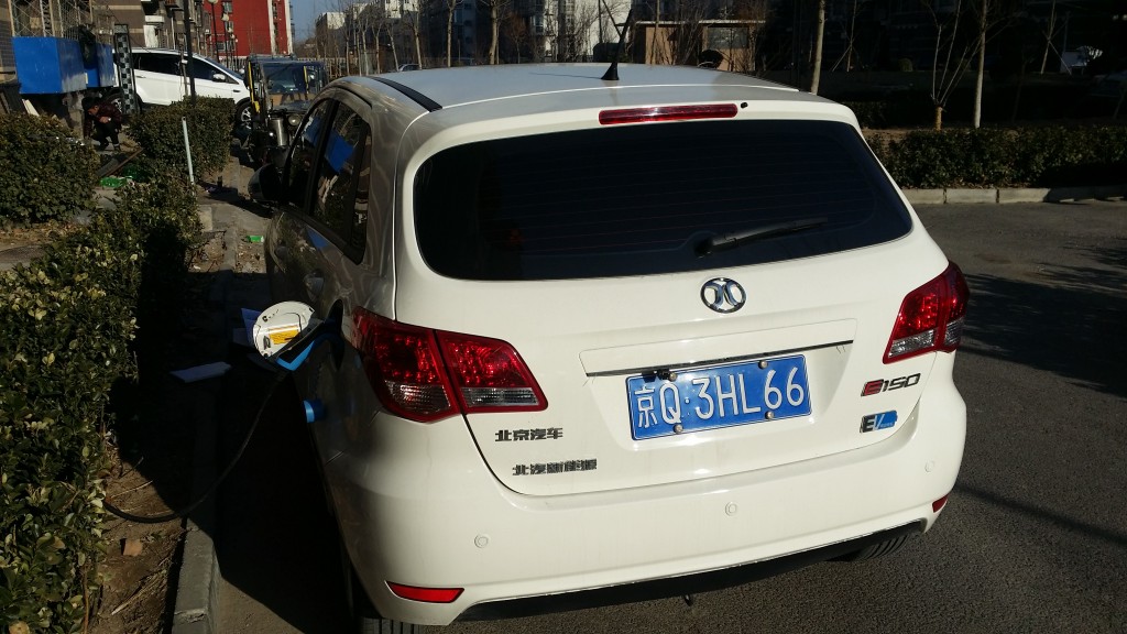 Beijing Car Co. EV150 vehicle